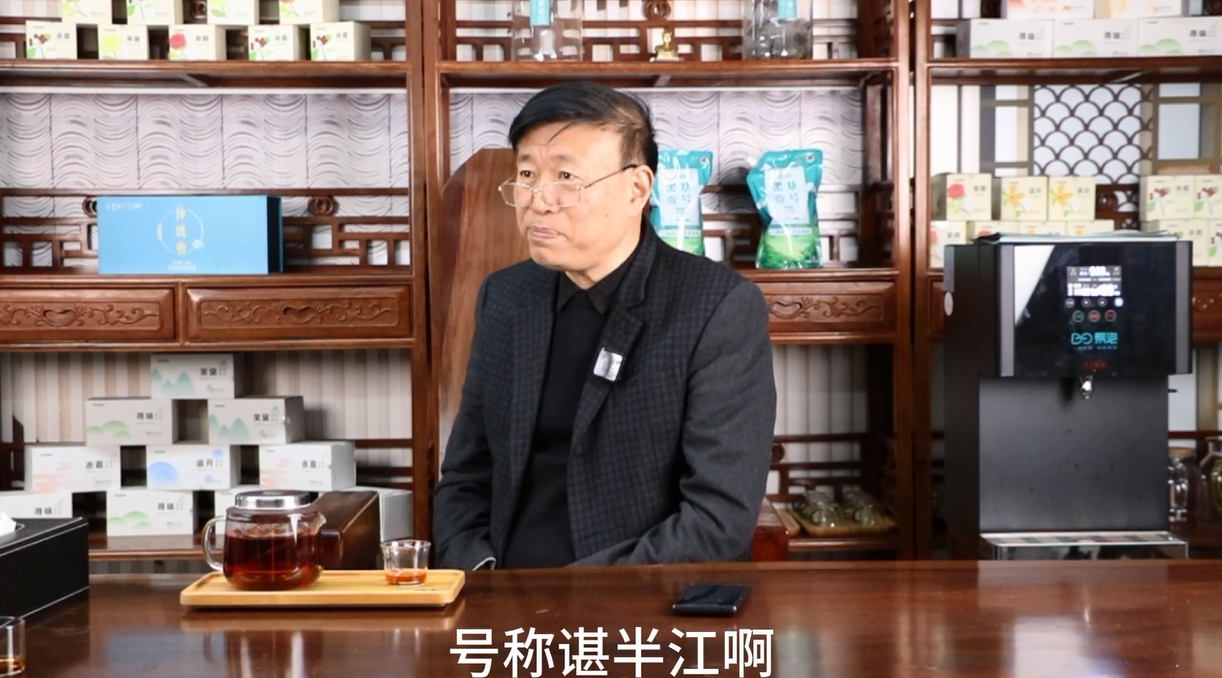 华夏谌氏仲连支系第十一修谱再来主修浅谈仲连文化之产业